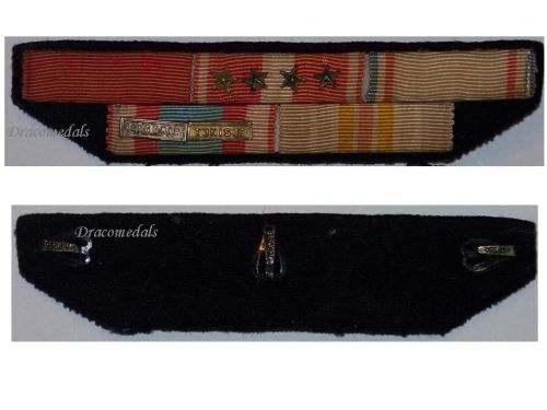 France WW2 Legion Honor Knight's Cross Colonial Medal Algeria Tunisia Wound Valor Ribbon bar French Decoration
