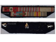 France WW2 Cross Valor Combatants Colonial Medal Algeria Tunisia Wound Ribbon bar French Decoration Award