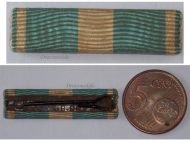 France WWI WWII Colonial Medal Ribbon Bar Marked SGDG