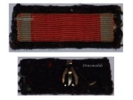 France Royal Order Cambodia Ribbon bar Military Medal WW2 French Protectorate Decoration 1939 1945 Award