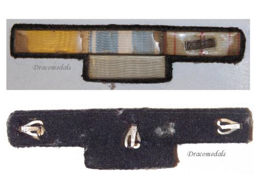 France WWII Ribbon Bar of 4 Medals (Order of the Black Star of Benin Knight's Star, WW2 Commemorative, Colonial, Valor & Discipline - Military Medal)