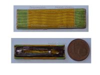 France WWI WWII Valor & Discipline Medal Ribbon Bar