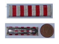 France WWI Ribbon Bar Commemorative Medal 1914 1918