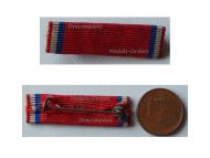 France WWI Ribbon Bar Verdun Medal 1916