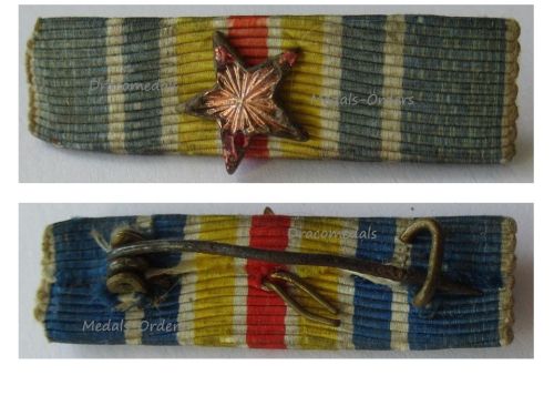 France WW1 Wound Medal Rbbon Bar 1st Type with Red Star