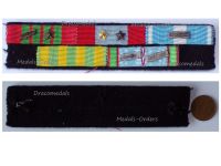 France WWII Ribbon Bar of 5 Medals (Colonial with Far East Clasp, WW2 Commemorative with France, Germany Clasps & Indochina Medal, Combatants & WWII War Cross with Bronze Star & Palms, TOE War Cross with Silver & Gold Star)