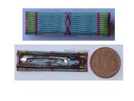 France WWII Ribbon Bar Commemorative Medal 1939 1945