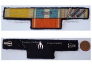France WWII Ribbon Bar 5 Medals (Valor & Discipline, Colonial with Bar Sahara, WWII Commemorative with 3 Bars, Morocco Order Ouissam Alaouite)