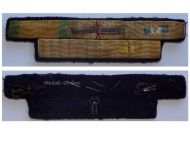 France WWII Ribbon Bar of 5 Medals (Valor & Discipline Medal, WW2 Commemorative Medal with Africa & France Clasps, Combatants Cross, Colonial, Indochina Medal)