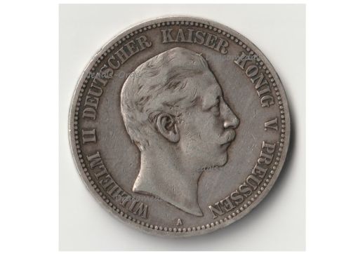 Germany Prussia 5 Mark 1895 A Silver Coin Kaiser Wilhelm II Berlin Mint