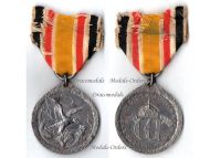 Germany Prussia Boxer Rebellion Medal 1900 1901 for the Expedition in China in Steel for Non Combatants