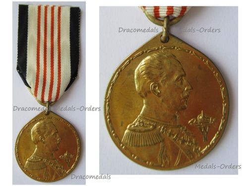 Germany Colonial Medal 1912 for the Combatants of the German Protection Force