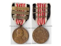 Germany Colonial Medal 1912 for the Combatants of the German Protection Force with 3 Bars West Africa 1892 1893 Cameroon 1889