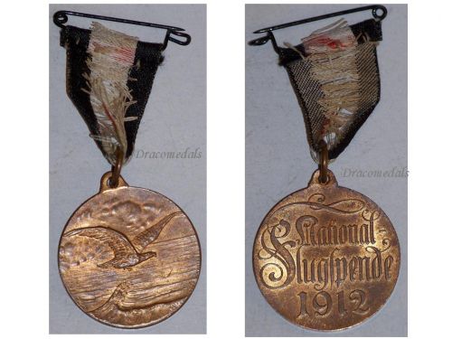 Germany WWI Imperial German Flying Corps Patriotic Medal 1912 by Lauer