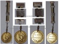 Germany WWI Prussia Recruiter Medal of Kaiser Wilhelm II on Fob in Silver 800