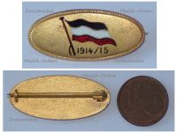 Germany WWI Patriotic Cap Badge Imperial German Flag 1914 1915