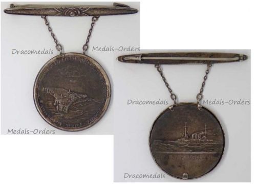 Germany WW1 Badge Battleship SMS Helgoland Battleship