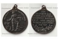Germany WWI Patriotic Veteran Comradeship Medal for the Support of the Families of the Falled Soldiers "I Had a Comrade"