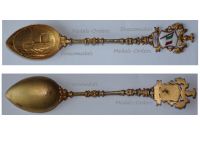 Germany WWI SS Furst Bismarck 1905 Ocean Liner Commemorative Spoon