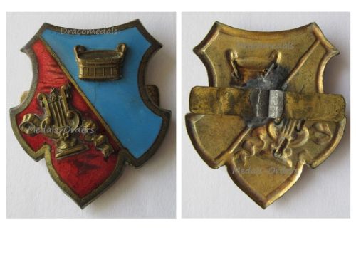 Germany WWI Thuringia Philharmonic Band Cap Badge