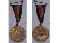 Germany WWI Imperial German Flying Corps Patriotic Medal 1912 by Lauer