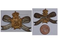 Germany Prussia WWI Membership Badge for 25 Years, Veteran Association of the Prussian Land Forces