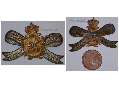 Germany Prussia WWI Membership Badge for 25 Years, Veteran Association of the Prussian Land Forces