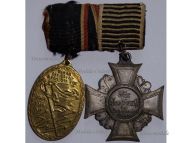 Germany WWI Set of 2 Medals (Lighthouse Kyffhauser Veteran Association Cross 2nd Class for the Land Forces Veterans by Timm, WW1 Commemorative Medal 1914 1918)