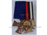 Germany WWI Prussia Set of 2 Medals (Long Military Service Cross 1st Class 1913 for XV Years for NCOs & Other Ranks, Hindenburg Cross for Combatants)