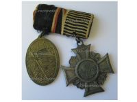 Germany WWI Set of 2 Medals (Kyffhauser Veteran Association Cross 2nd Class for the Land Forces by Timm, WW1 Commemorative Medal 1914 1918)