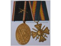 Germany WWI Set of 2 Medals (WW1 Regimental Commemorative Cross for the Vererans of the Grenadier Guard Regiments, WWI Lighthouse Kyffhauser Veteran Commemorative Medal 1914 1918 with Swords)