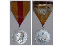 Germany WWI Baden Patriotic Medal of Duke Friedrich "With God for the Emperor, the Prince and the Fatherland"