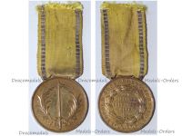Germany Baden Commemorative Medal of Grand Duke Leopold for the Rebellion Supression 1848 1849 by Kachel