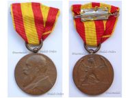 Germany Baden Golden Jubilee Medal of Grand Duke Friedrich's Reign 1852 1902