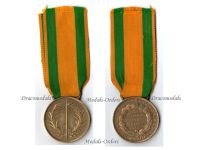 Germany Baden Commemorative Medal of Grand Duke Leopold for the Rebellion Supression 1848 1849 by Kachel