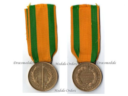 Germany Baden Commemorative Medal of Grand Duke Leopold for the Rebellion Supression 1848 1849 by Kachel