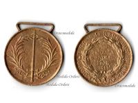Germany Baden Commemorative Medal of Grand Duke Leopold for the Rebellion Supression 1848 1849 COPY