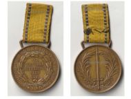 Germany Baden Campaign Medal of Grand Duke Leopold for the Rebellion Suppression 1848 1849 Gilt Type for Officers