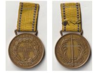 Germany Baden Commemorative Medal of Grand Duke Leopold for the Rebellion Supression 1848 1849 Gilt Type for Officers