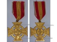 Germany WWI Baden Military Cross for War Aid Volunteers with Oak Leaves 1915