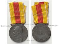 Germany WWI Baden Silver Merit Medal of Grand Duke Friedrich II 1908 of the Period 1916 1918 Crafted from Zinc