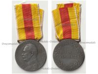 Germany WWI Baden Silver Merit Medal of Grand Duke Friedrich II 1908 of the Period 1916 1918 in Zinc