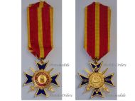 Germany WWI Baden Field Cross of Honor 1914 1918 of the Veteran Combatant Association Gold Type