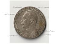 Germany WWI Baden Silver Merit Medal of Grand Duke Friedrich II 1908 1916 in Silver