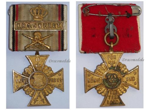 Germany WWI Bavaria Regimental Cross of Honor of the 1st Royal Bavarian Infantry Regiment "The King"