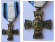 Germany Bavaria 1813 1814 1815 Napoleonic Wars Commemorative Cross