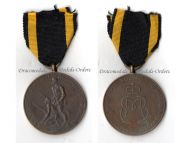 Germany Jubilee Medal of the 2nd Bavarian Infantry Regiment "Crown Prince" 1682 1932