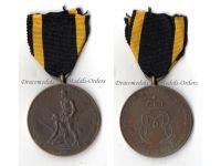 Germany Jubilee Medal of the 2nd Bavarian Infantry Regiment "Crown Prince" 1682 1932