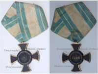 Germany Bavaria Commemorative War Cross for the 1866 German Civil War