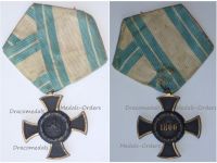 Germany Bavaria Commemorative War Cross for the 1866 German Civil War